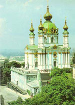 Information about Kyiv