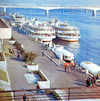 Information about Yaroslavl