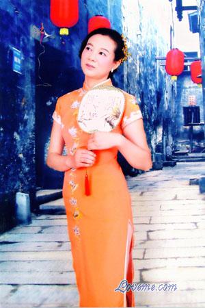 China women