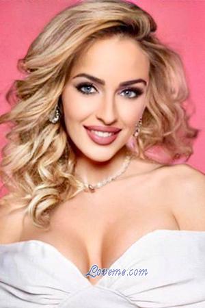 210879 - Lida Age: 24 - Ukraine