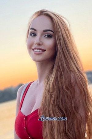 211828 - Anna Age: 28 - Ukraine