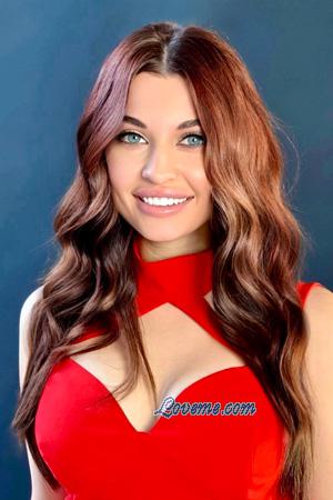 223154 - Katerina Age: 31 - Ukraine