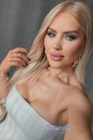 Ladies of Kharkov