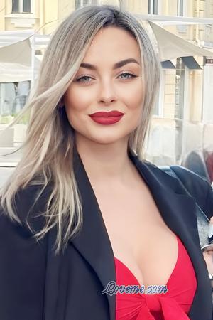 226784 - Alina Age: 38 - Ukraine