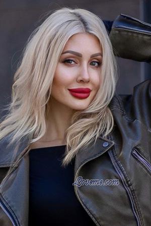 Ladies of Ukraine