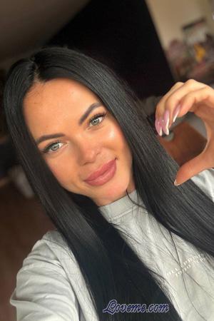 Ladies of Ukraine
