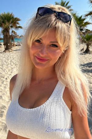 Ladies of Ukraine