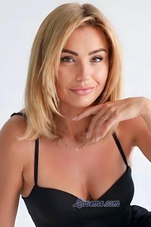 228996 - Yana Age: 40 - Ukraine